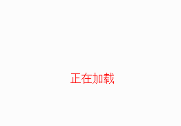 不锈钢水箱